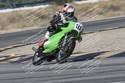 media/Oct-13-2025-Moto Forza (Mon) [[a66d839500]]/4-C Group/Session 3 (Turn 16)/